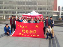 河南大学毕业是什么学历