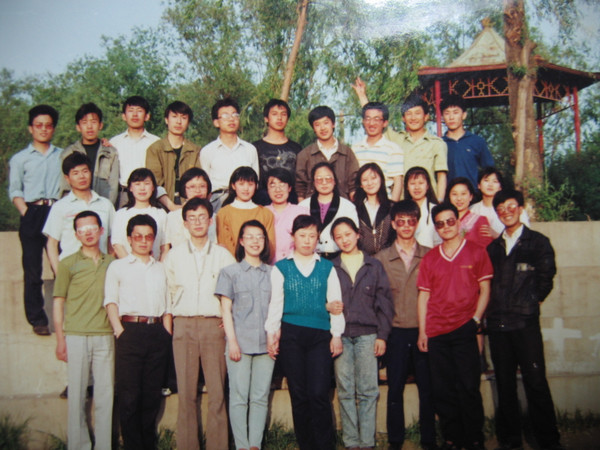 东北林业大学毕业证发放时间