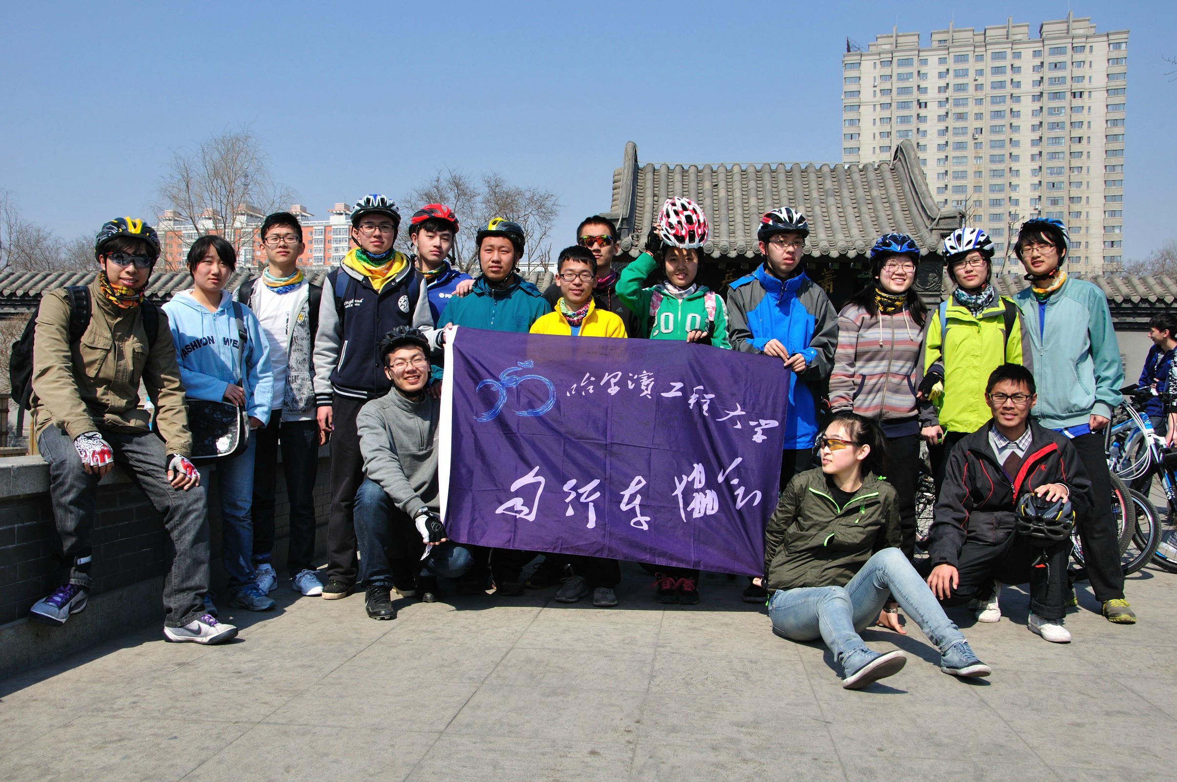 哈尔滨工程大学毕业证查询