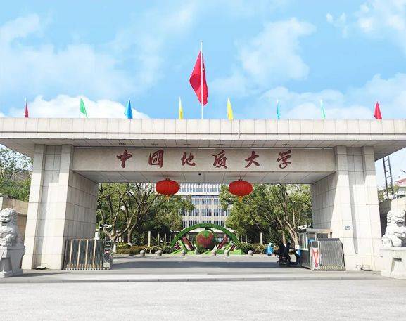 中国地质大学北京教务处