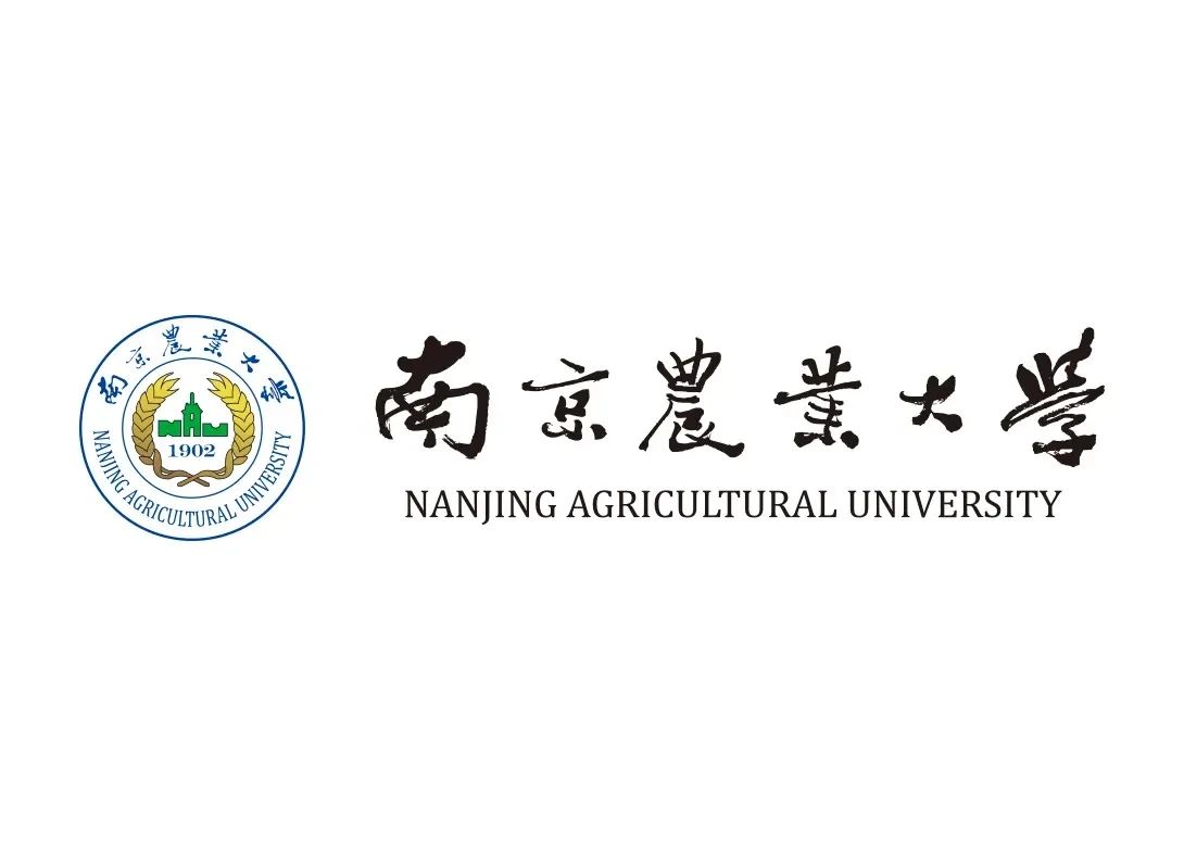 南京农业大学理学院
