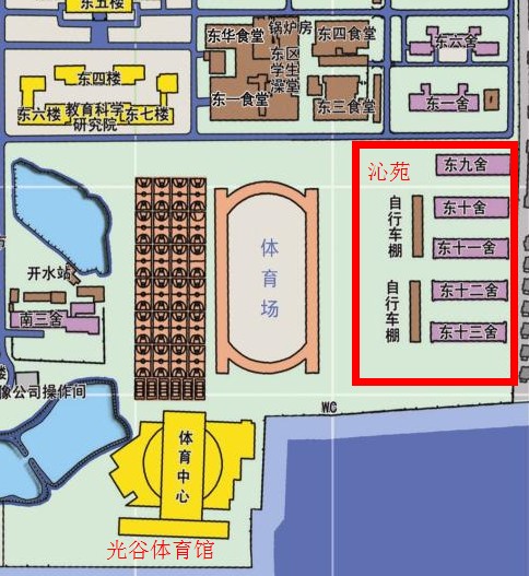 华中科技大学毕业证查询系统